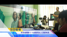 一区二区在线看
